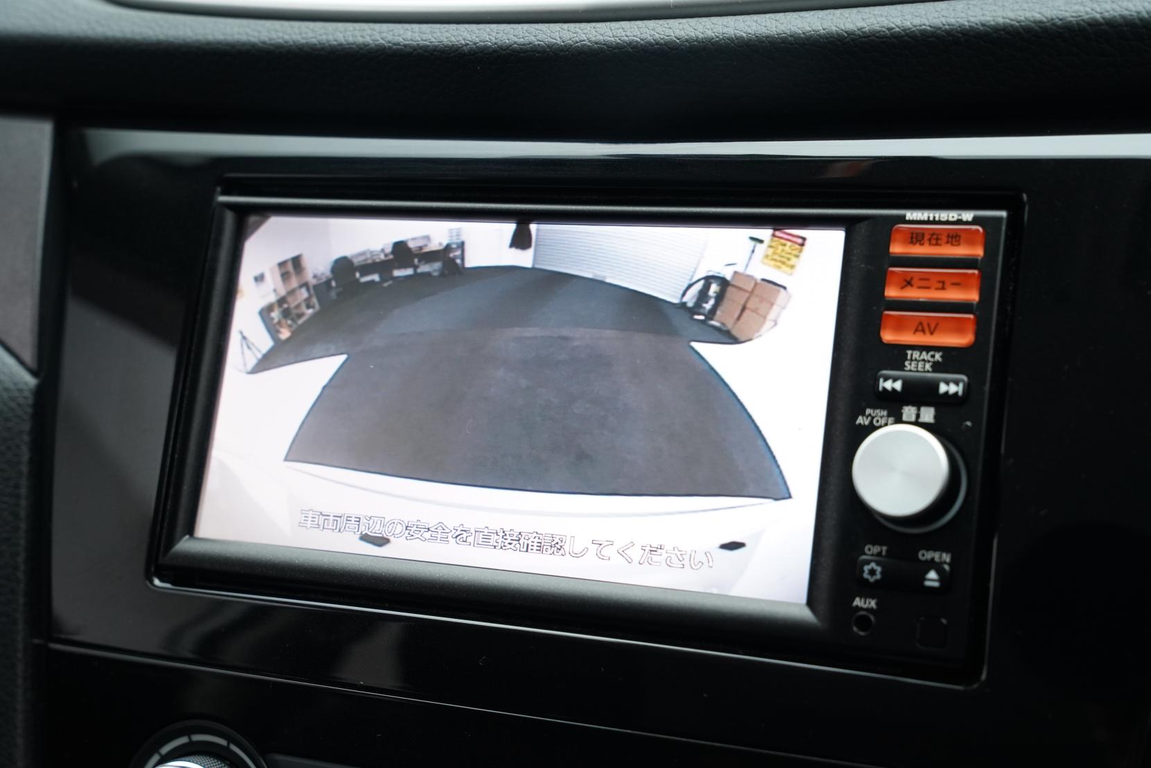 Nissan X-Trail 2.0 20S 2WD 5 SEATER