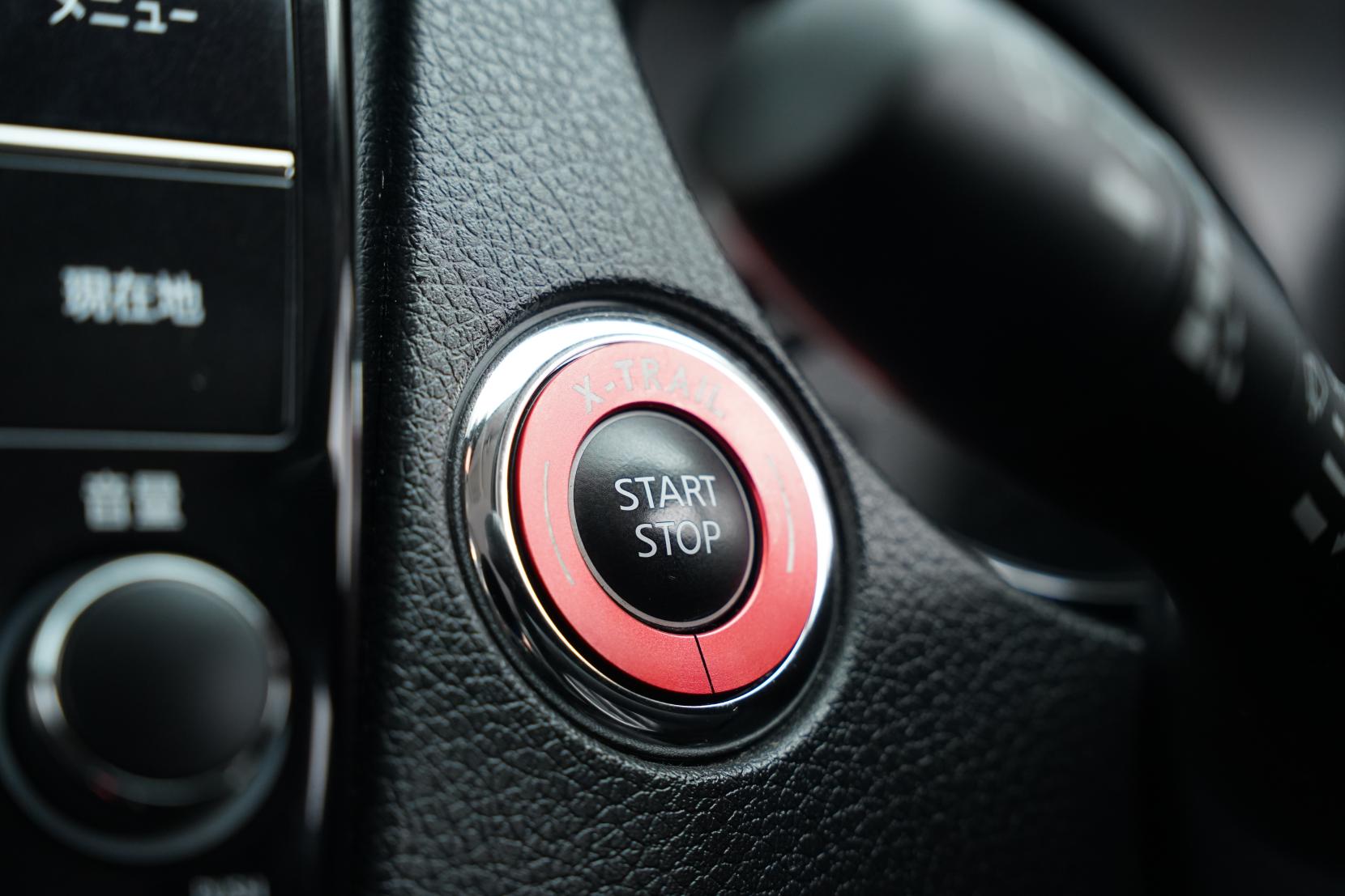 Nissan X-TRAIL 2.0 20XI HYBRID 4WD