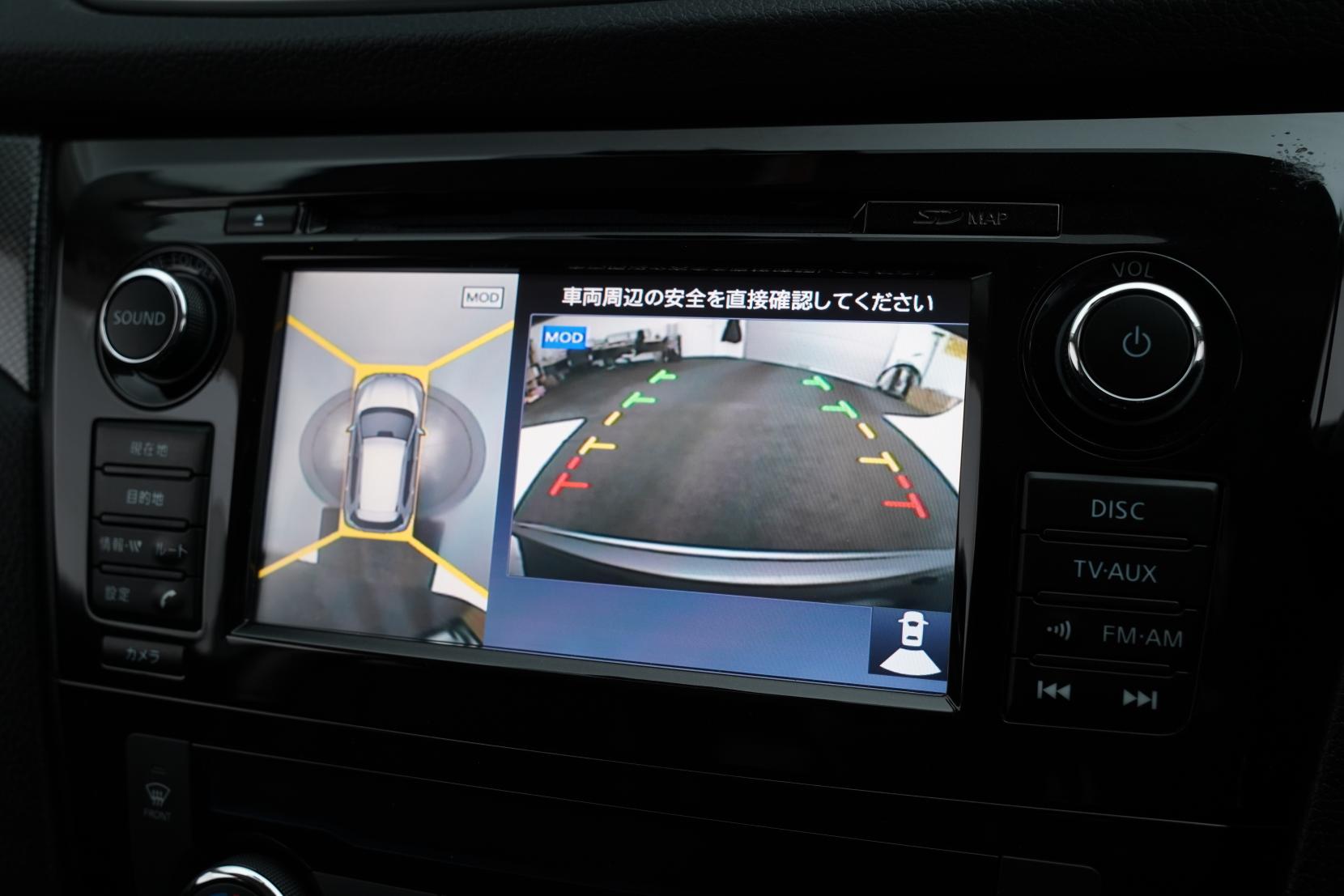 Nissan X-Trail 2.0 20X 4WD 7 Seater