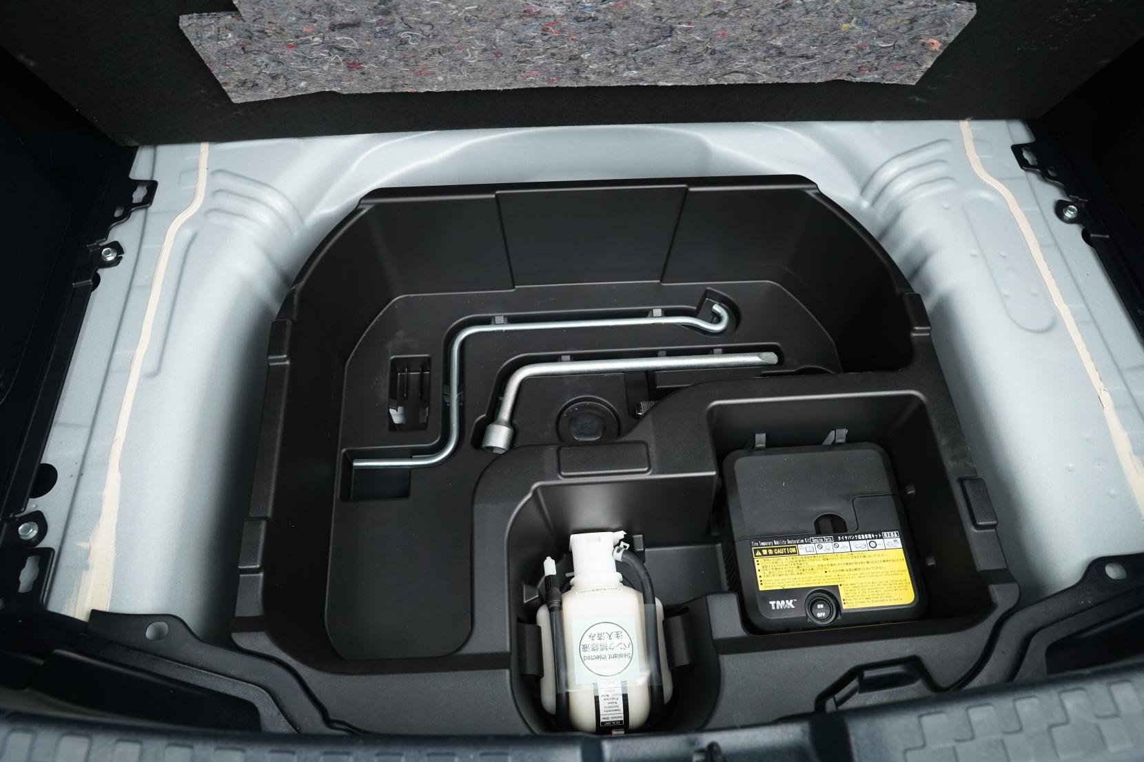 Toyota Aqua 1.5 Aqua II (facelift 2025) S Push Start