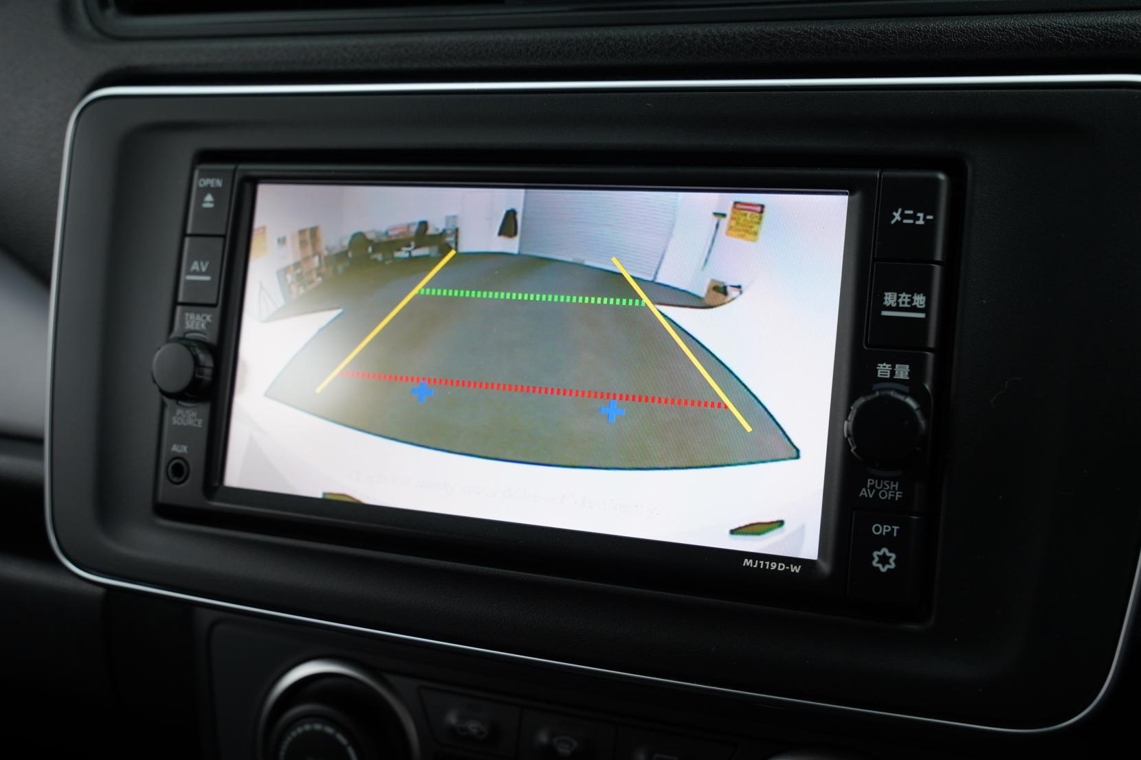 Nissan Leaf 40S 85% SOH