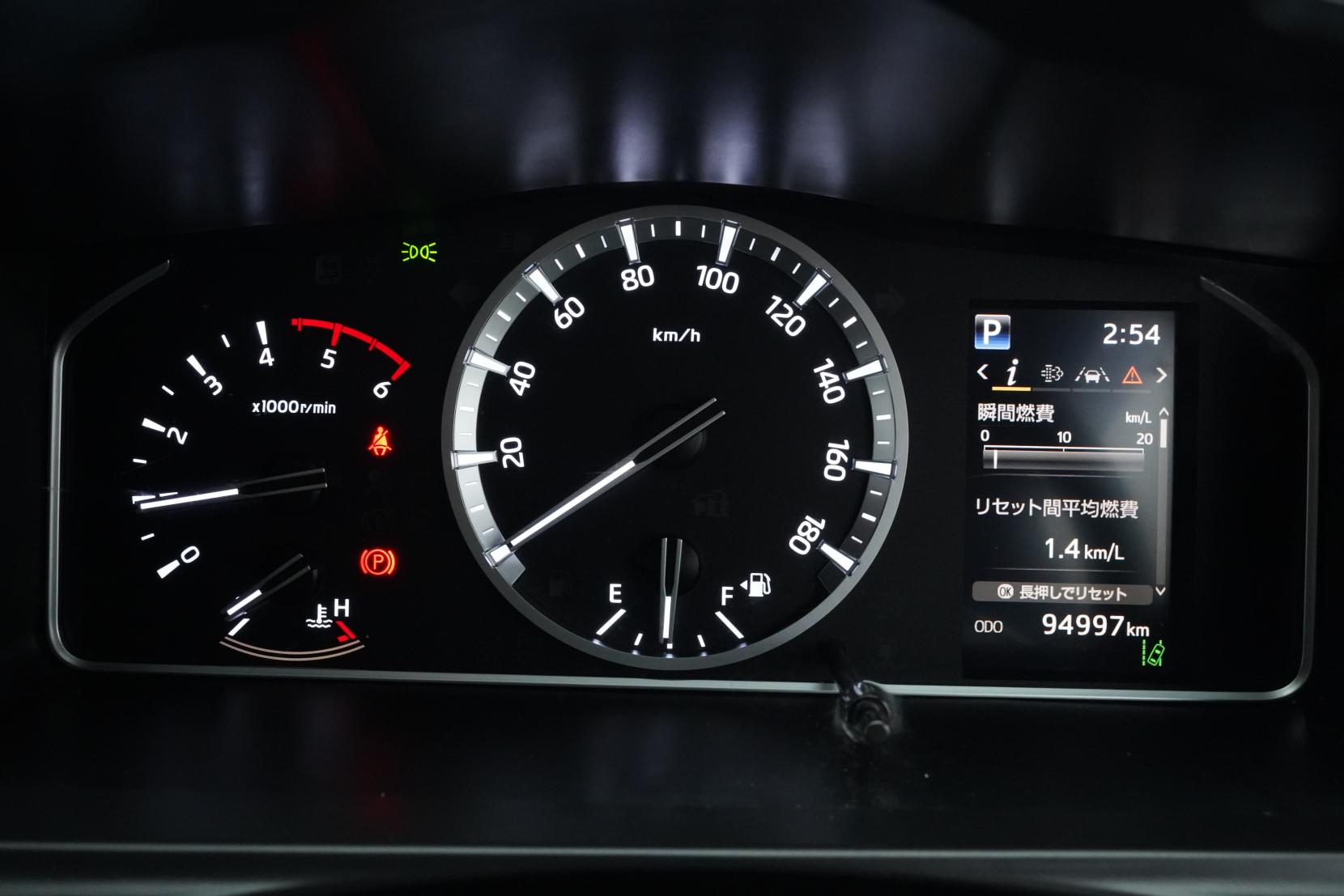 Toyota Hiace 2.8 Diesel 5 Door 