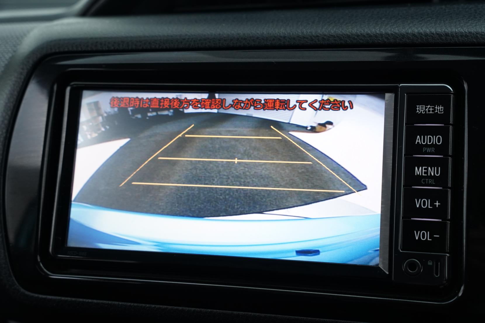 Toyota Vitz 1.3 F LED EDITION