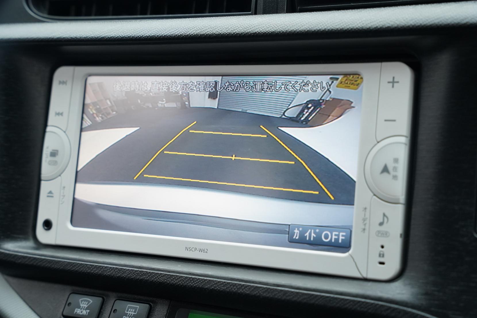 Toyota Aqua 1.5 S Push Start