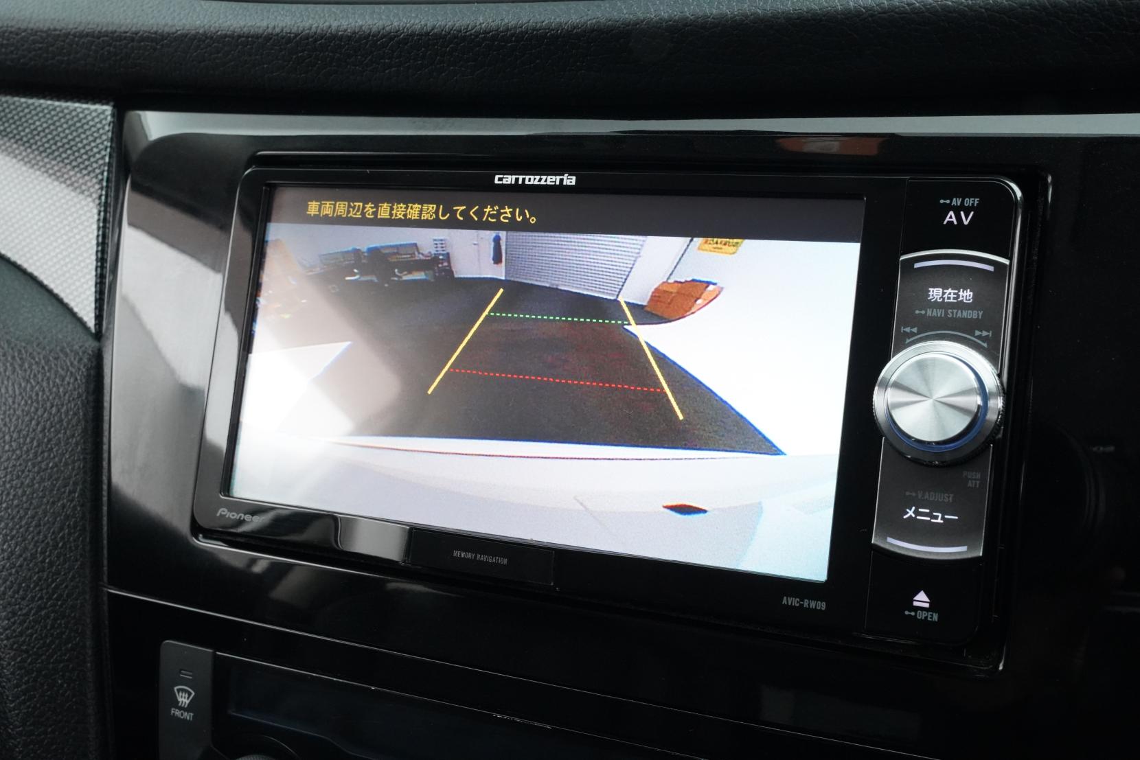 Nissan X-TRAIL 2.0 20X 4WD