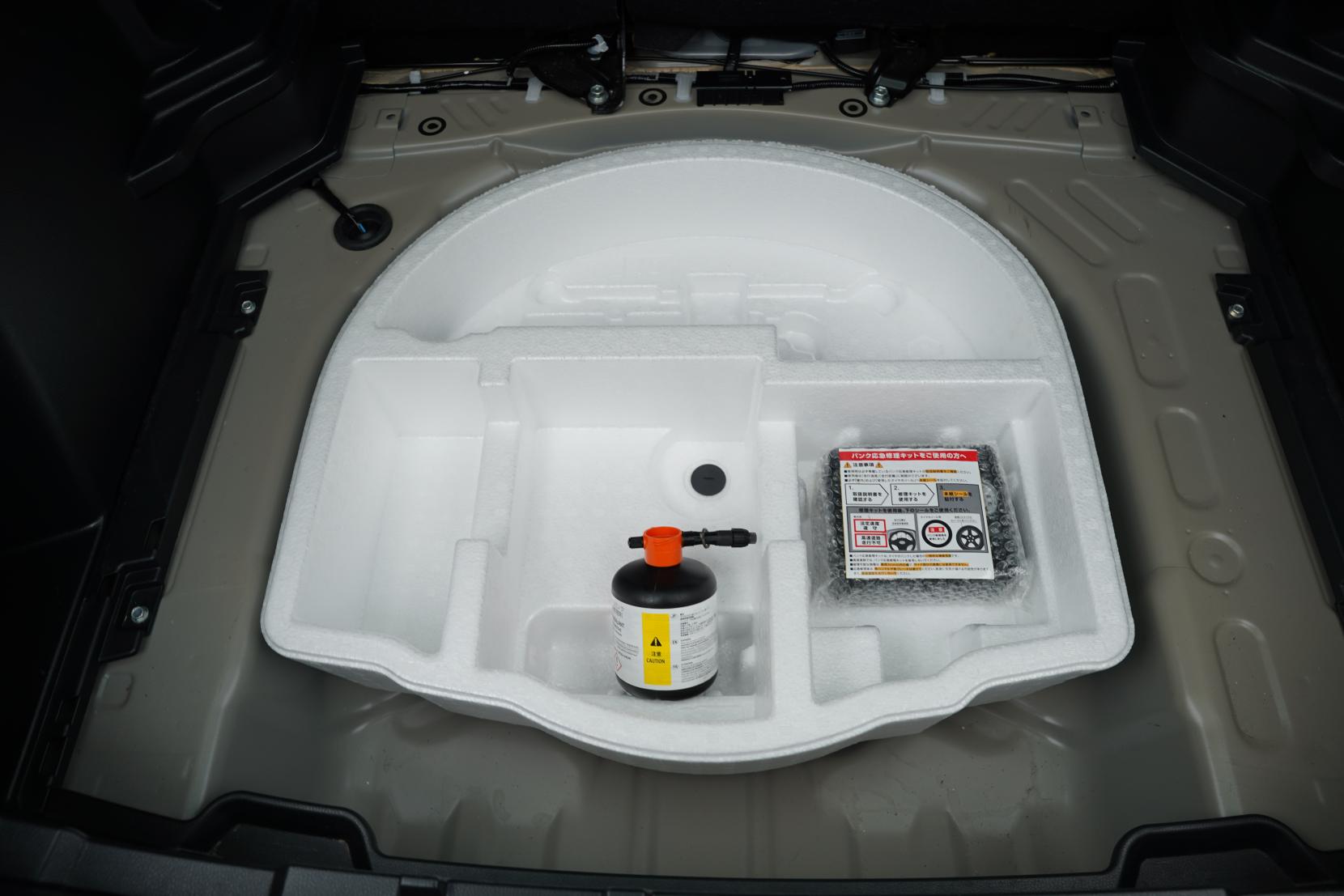 Toyota Yaris HYBRID X