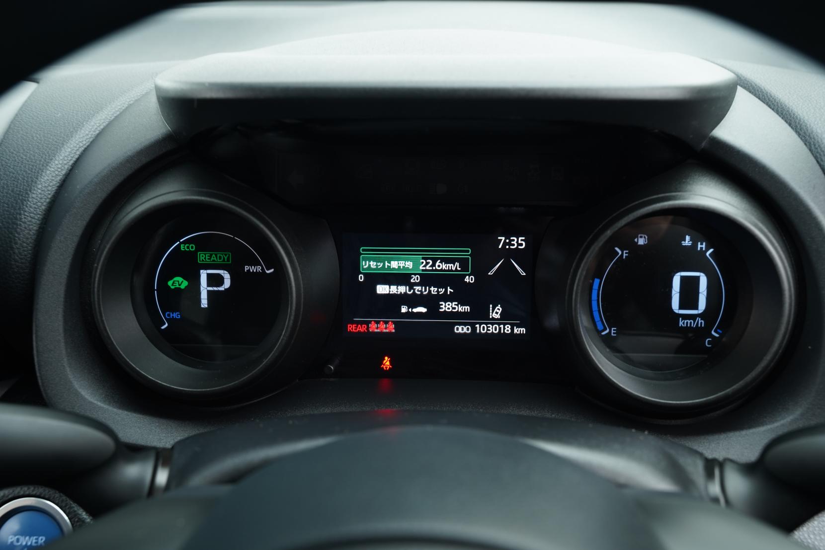Toyota Yaris HYBRID X