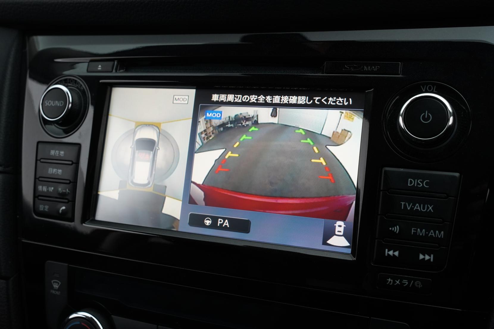 Nissan X-TRAIL 2.0 4WD 20X HYBRID