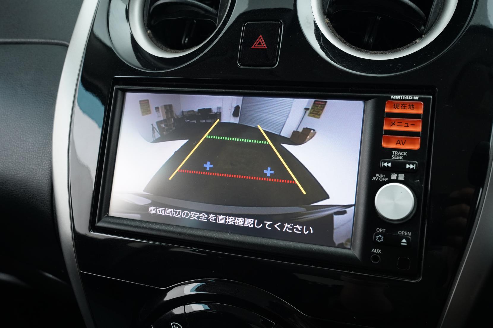 Nissan Note (2004–present) 1.2 X EMERGENCY BRAKE PACKAGE