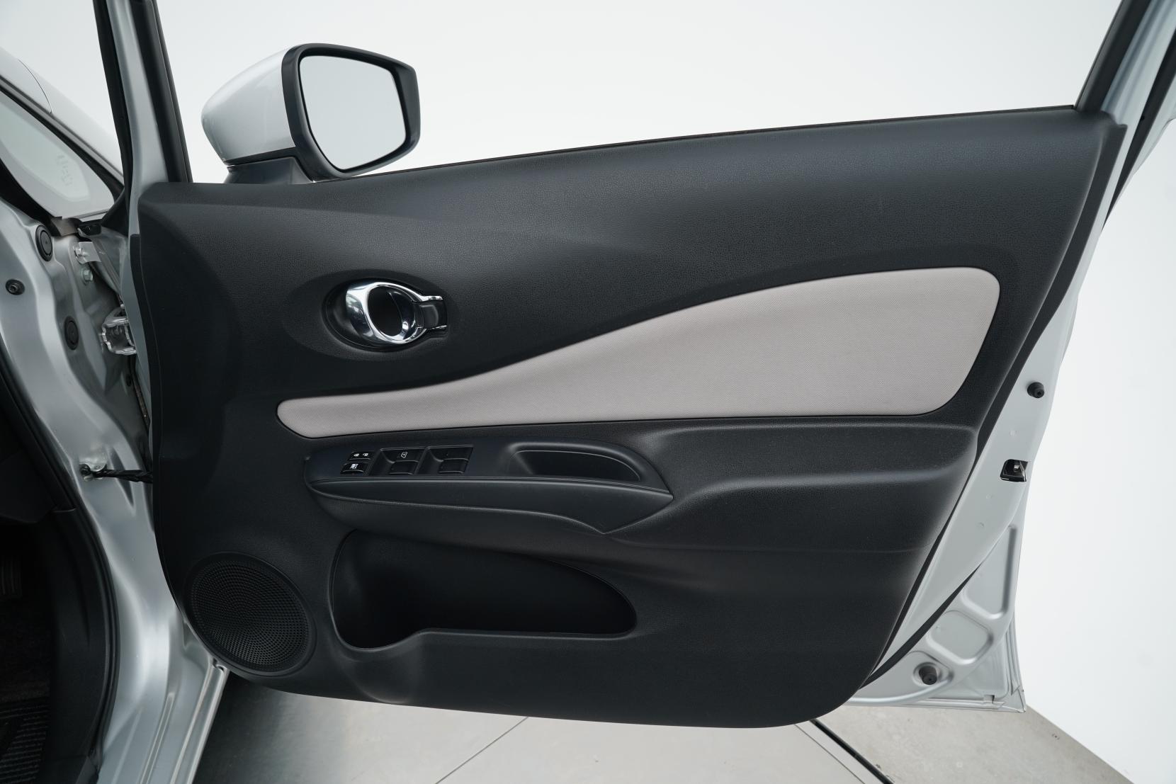 Nissan Note E-Power Hybrid X V 