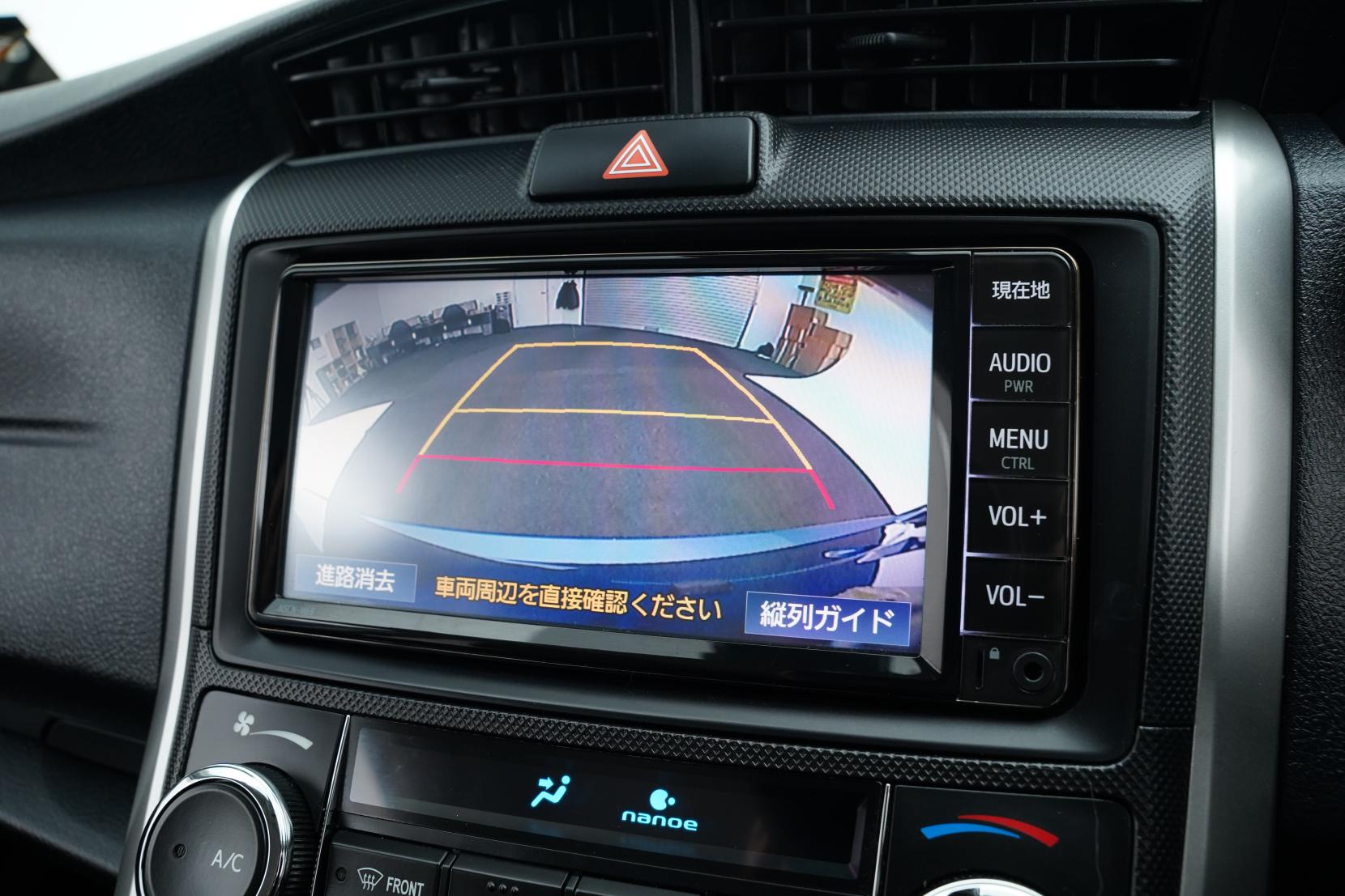 Toyota Corolla 1.5 FIELDER HYBRID EX