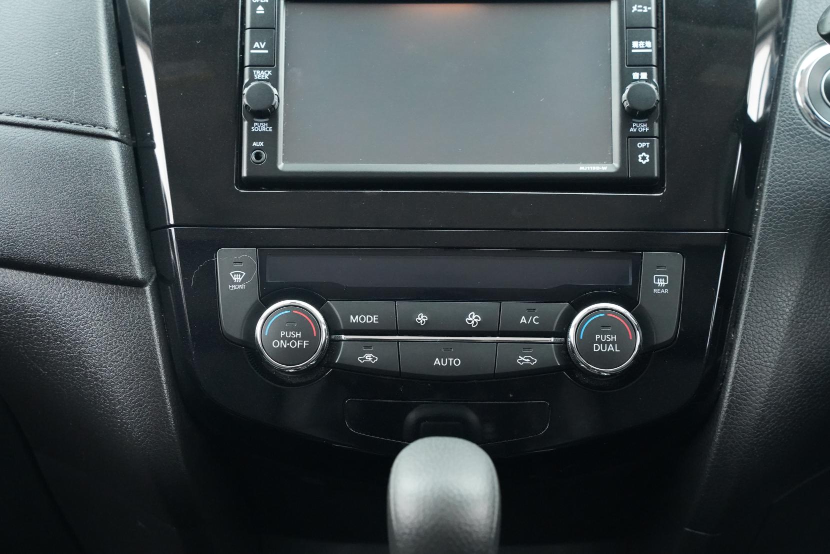 Nissan X-Trail 2.0 20S Hybrid 4WD