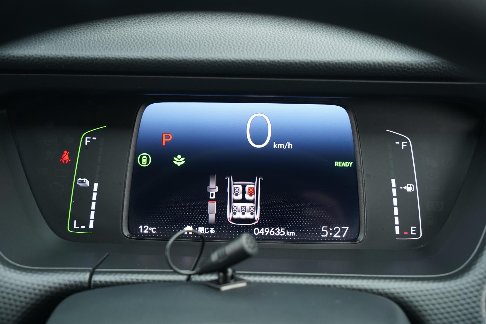 Honda Fit 1.5 ARIA e:HEV