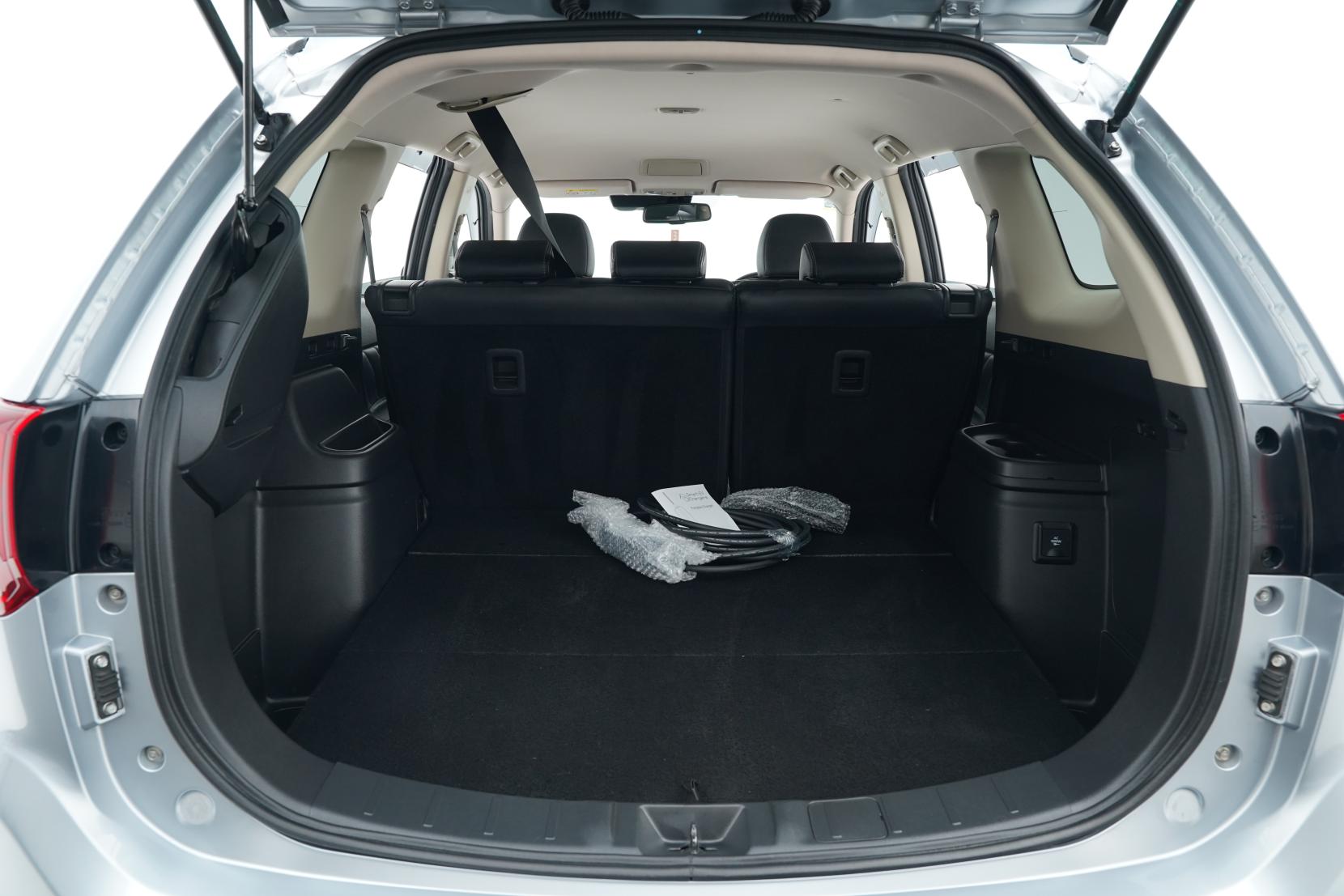 Mitsubishi Outlander 2.4 PHEV 4WD G