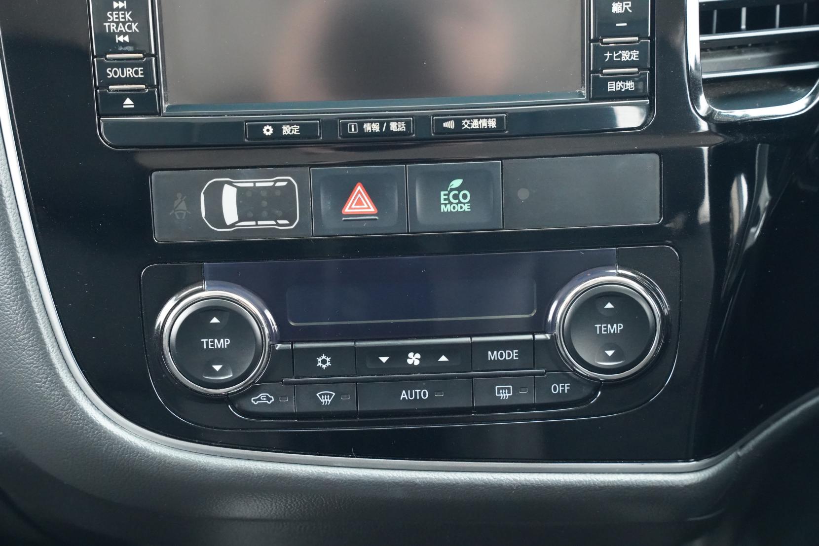 Mitsubishi Outlander 2.4 PHEV 4WD G