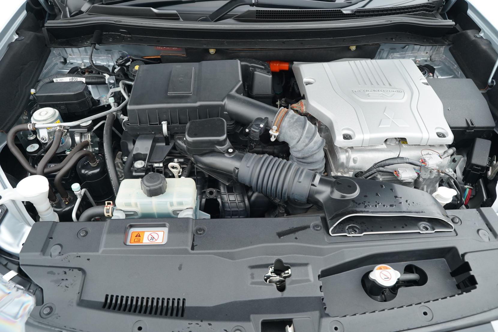 Mitsubishi Outlander 2.4 PHEV 4WD G