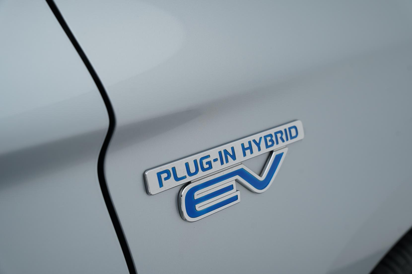 Mitsubishi Outlander 2.4 PHEV 4WD G
