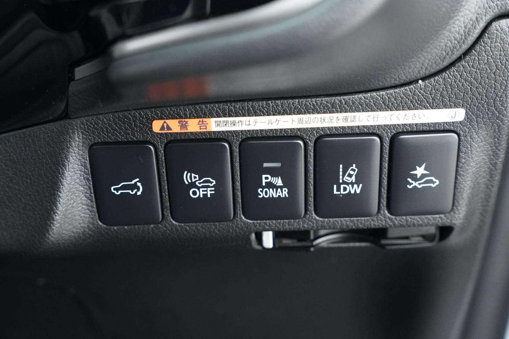 Mitsubishi Outlander 2.4 PHEV 4WD G