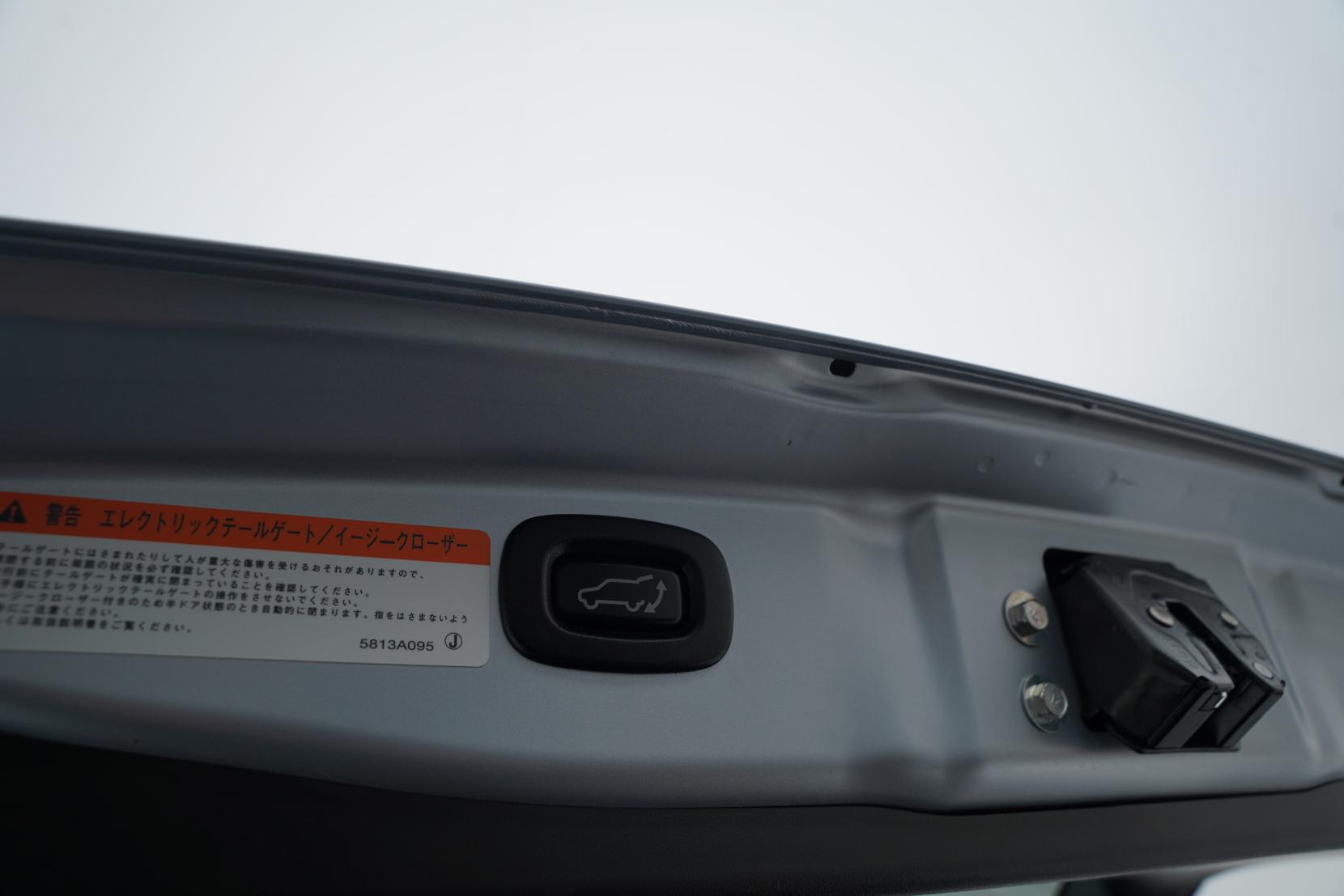 Mitsubishi Outlander 2.4 PHEV 4WD G