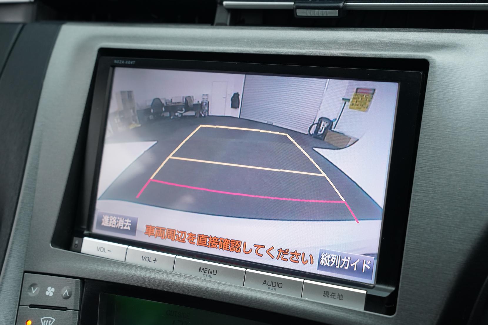 Toyota Prius 1.8 Hybrid S Touring Selection
