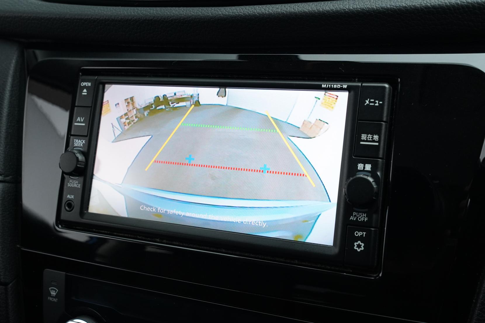 Nissan X-Trail 2.0 4WD 20X