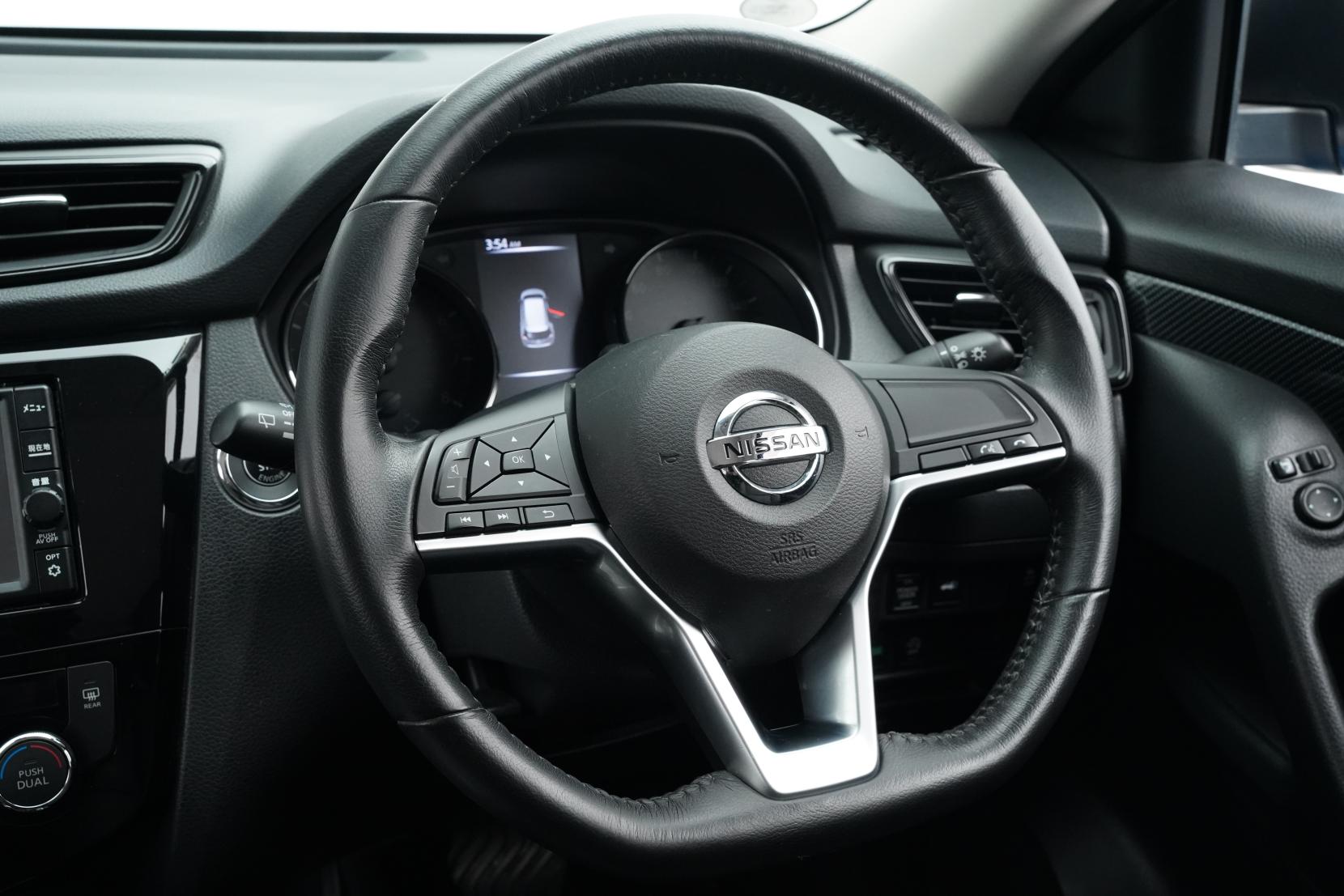 Nissan X-Trail 2.0 4WD 20X