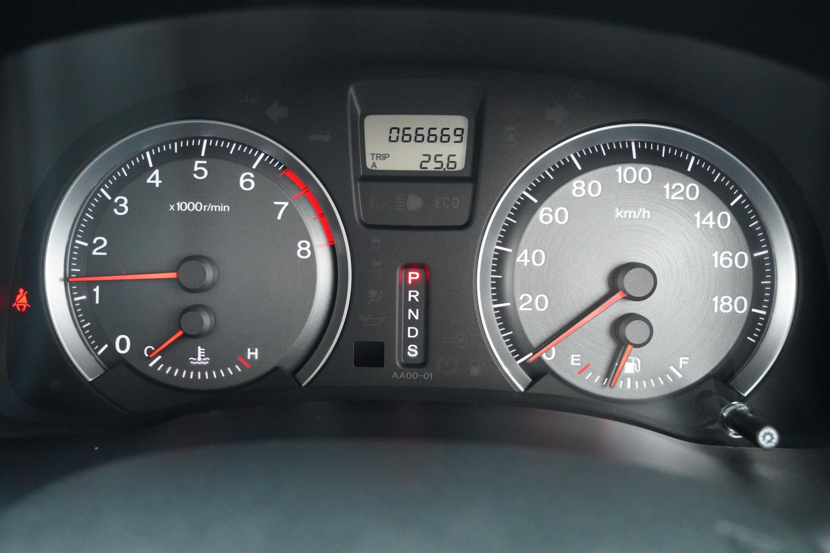Honda Stream 2.0 RSZ 6 Seater