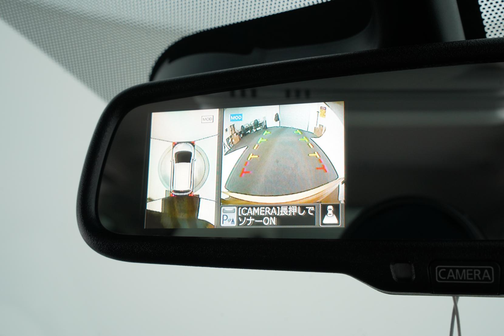 Nissan Note 1.2 MEDALIST EMERGENCY BRAKE PACKA