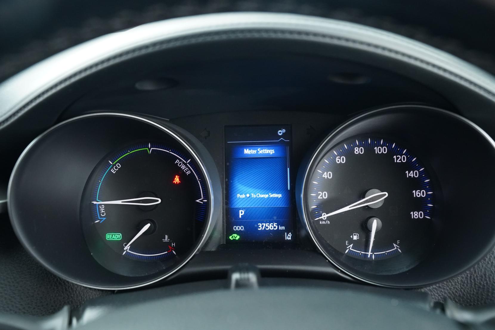 Toyota C-HR 1.8 Hybrid S