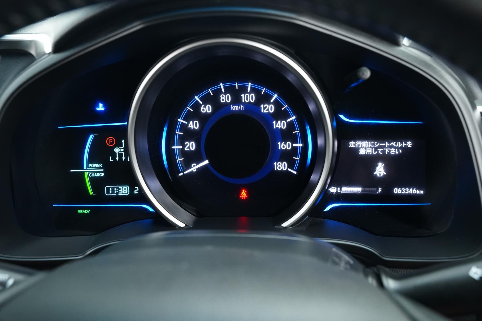 Honda Fit 1.5 Hybrid L PACKAGE