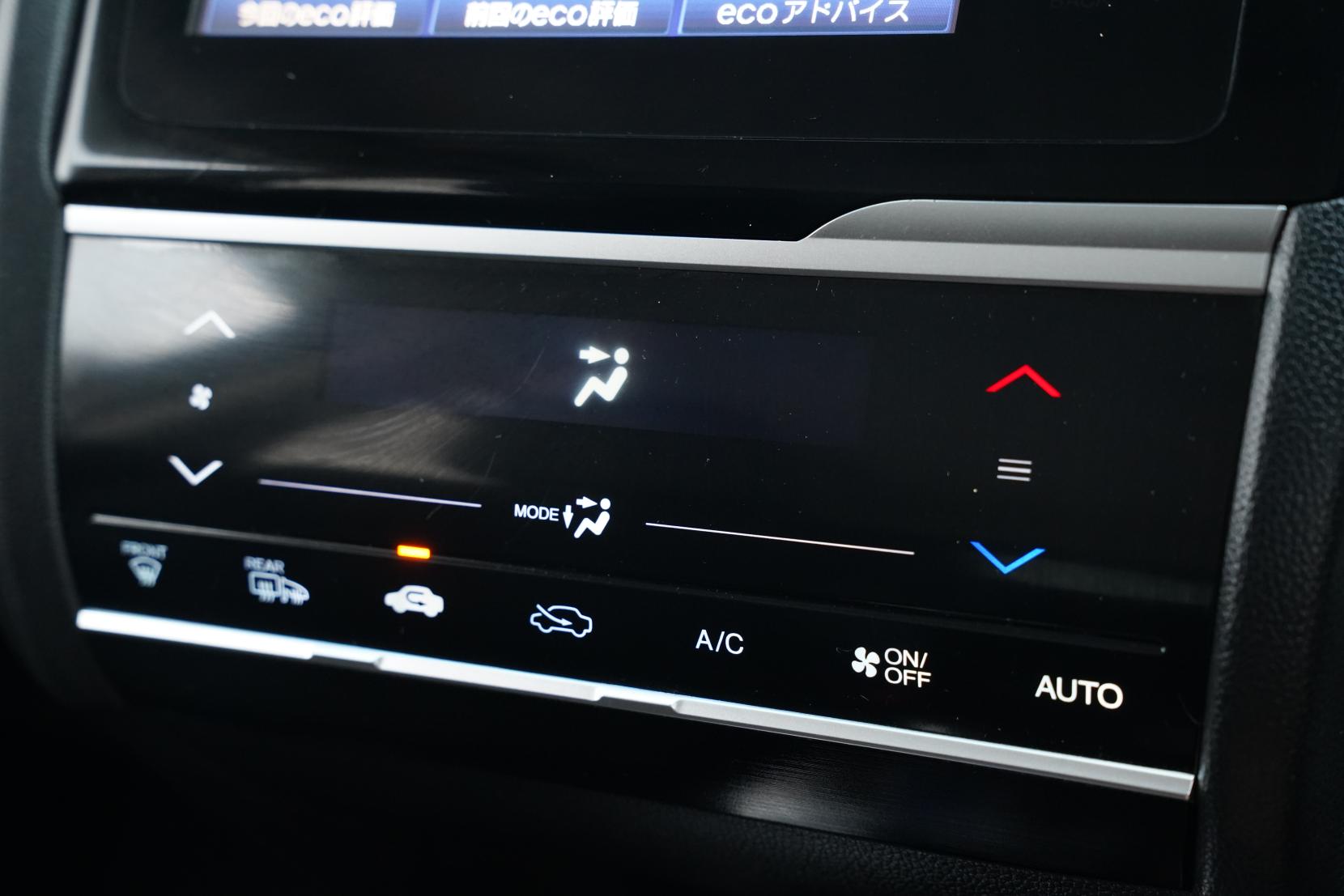 Honda Fit 1.5 Hybrid L PACKAGE