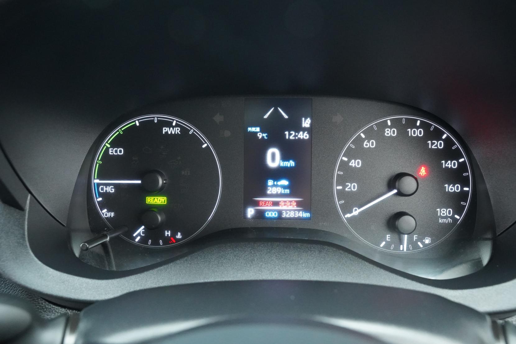 Toyota Aqua 1.5 Hybrid X