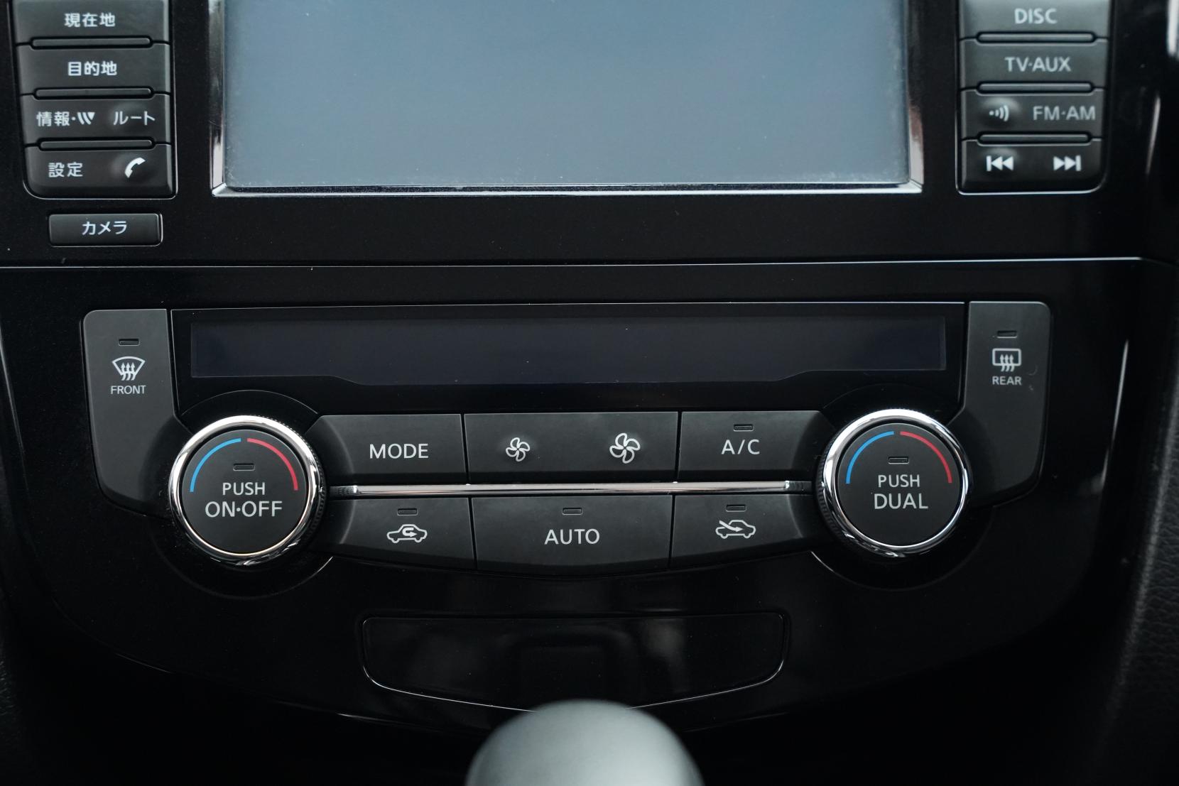 Nissan X-TRAIL 2.0 20X 4WD 5 Seater