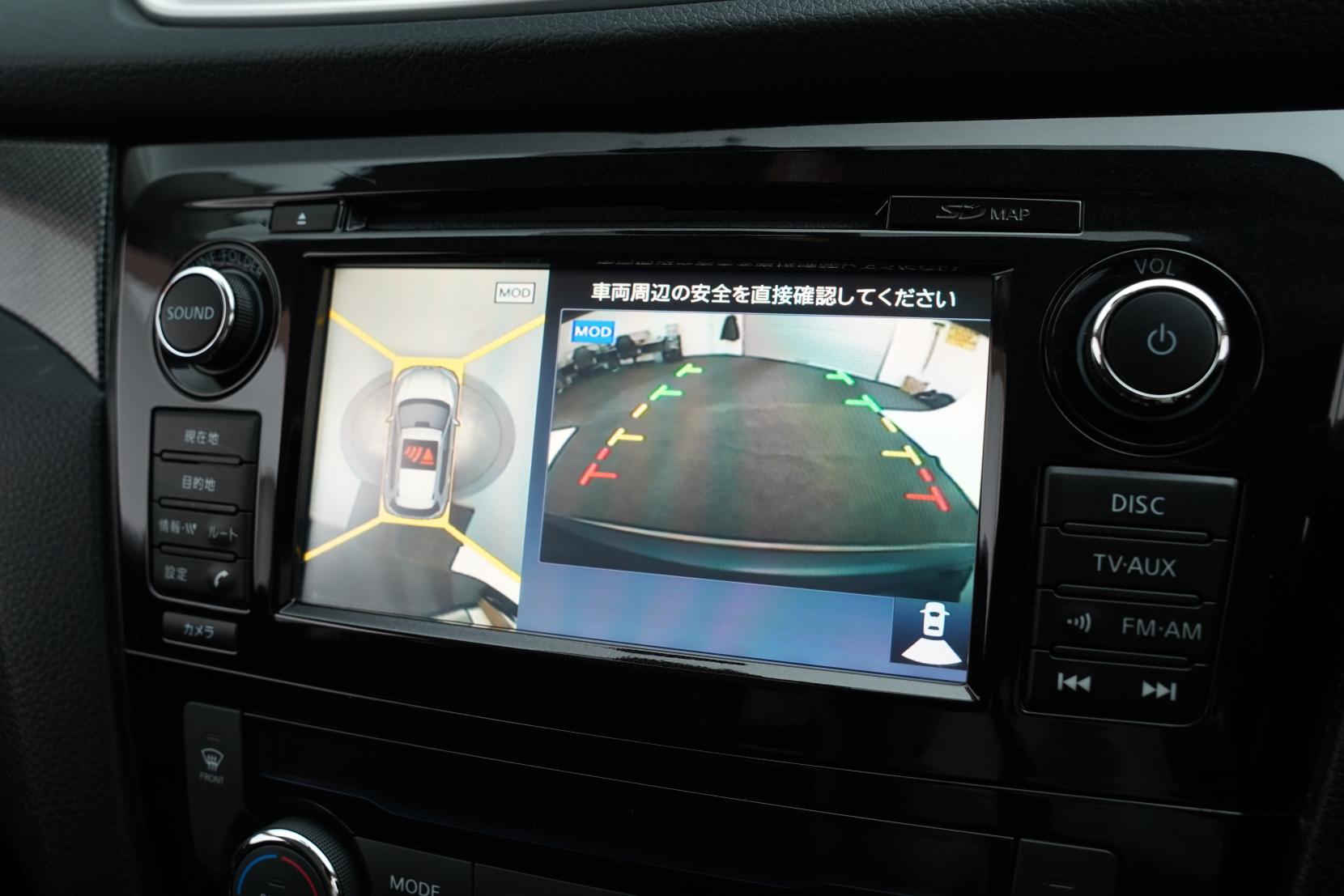 Nissan X-TRAIL 2.0 20X 4WD 5 Seater