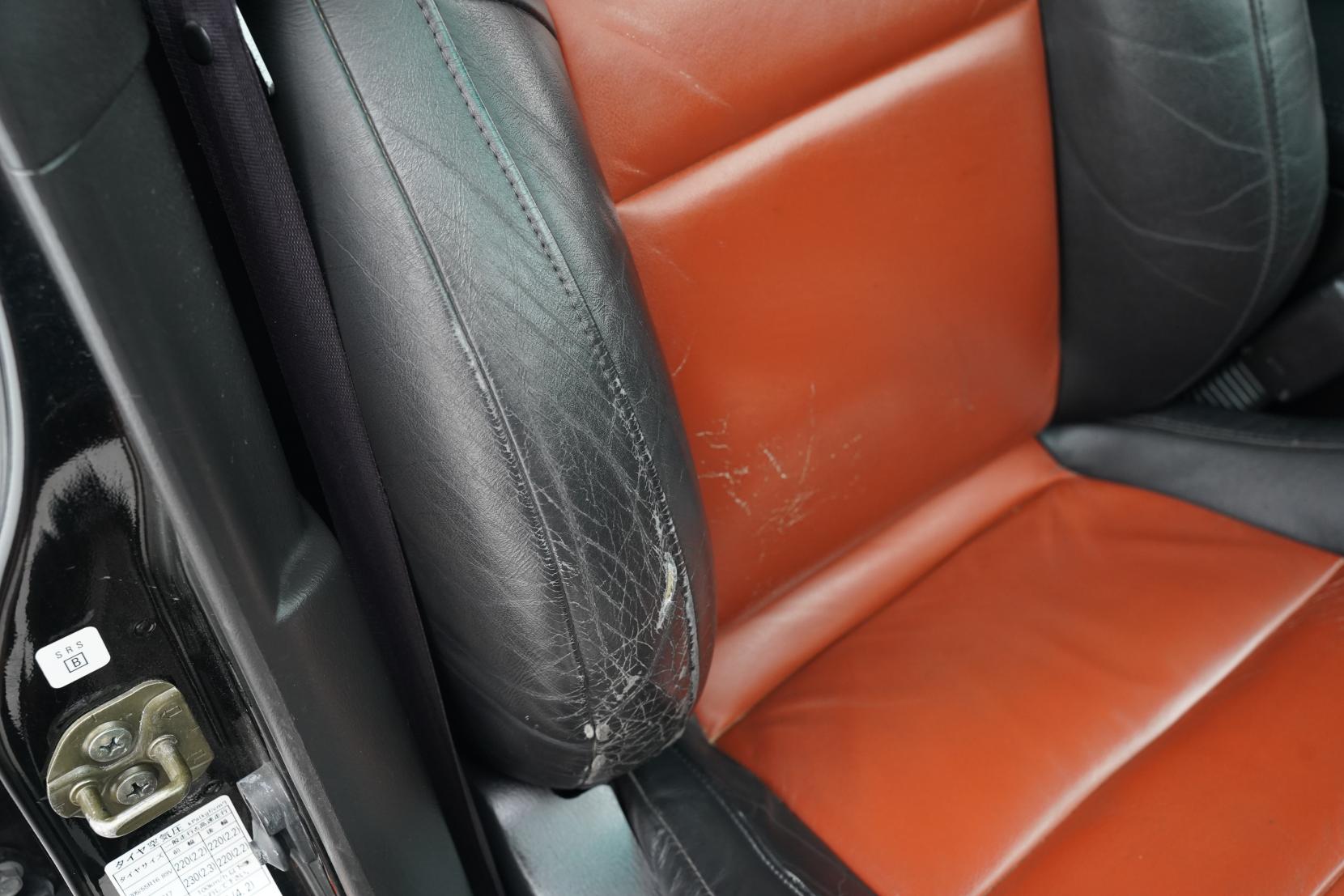 Subaru Legacy 2.0 B4 Blitzen Leather Heated