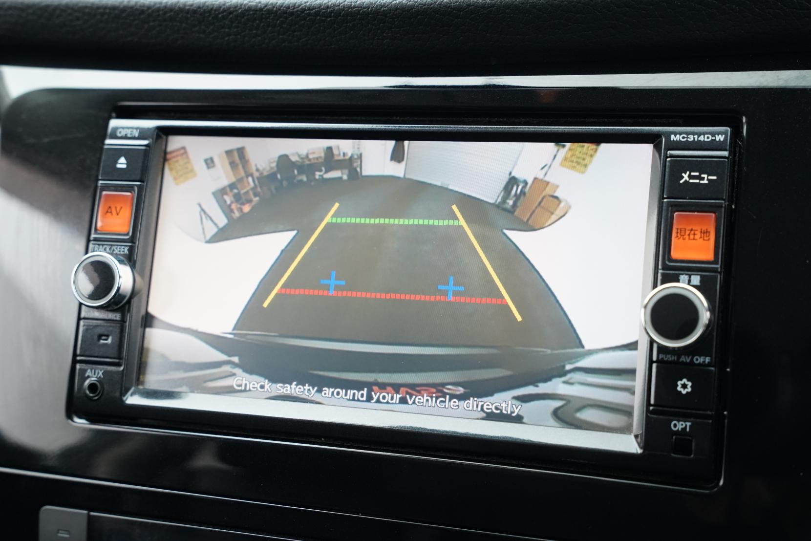 Nissan X-TRAIL 2.0 20X 4WD 7 Seater