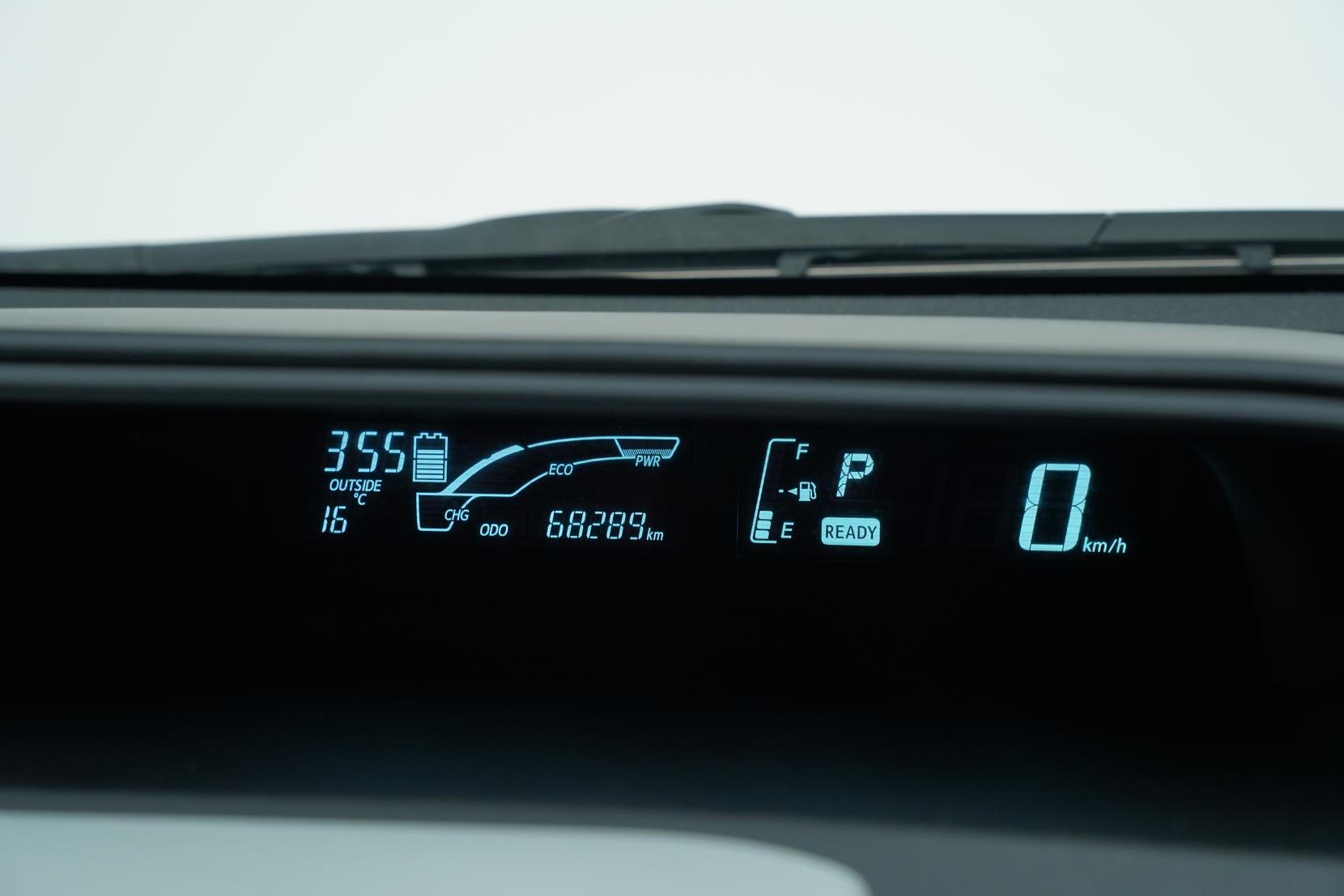Toyota Aqua 1.5 Hybrid S