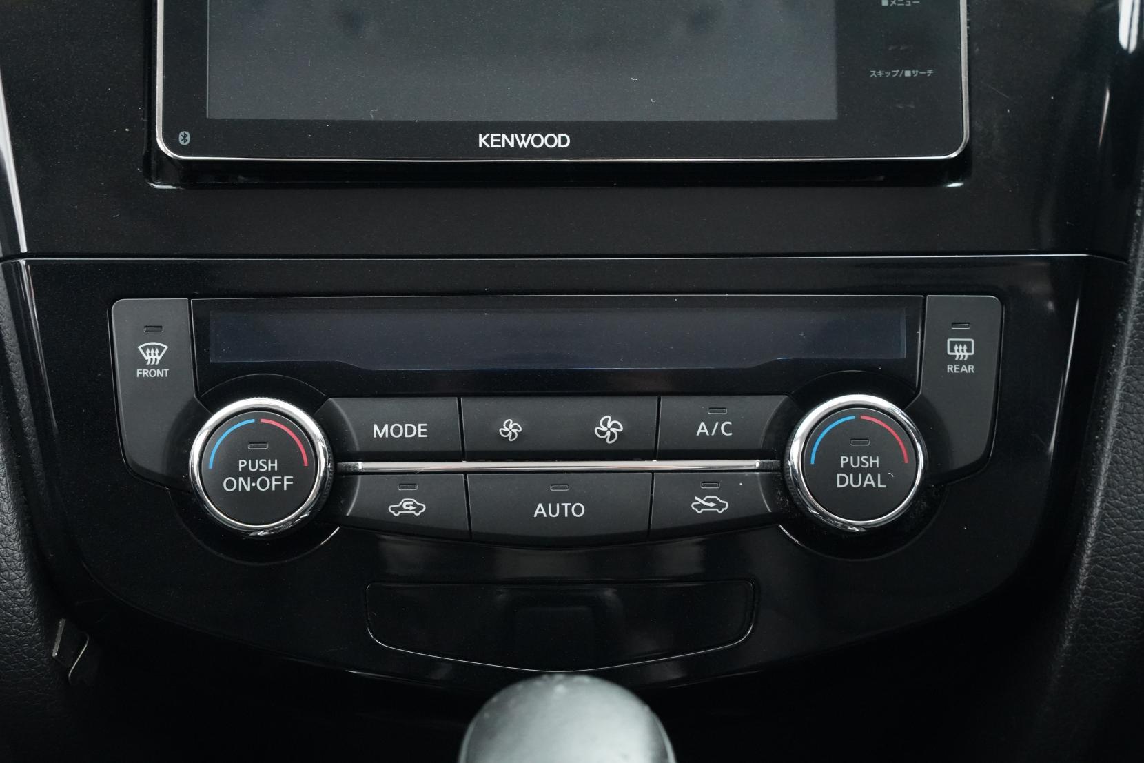 Nissan X-TRAIL 2.0 X-Tremer 4WD