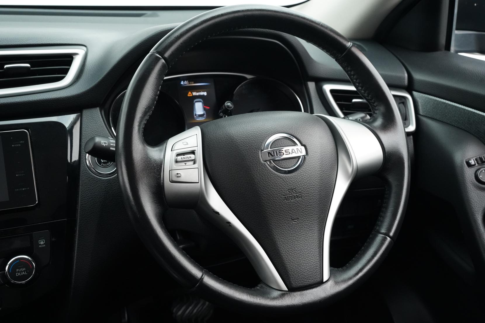 Nissan X-TRAIL 2.0 X-Tremer 4WD