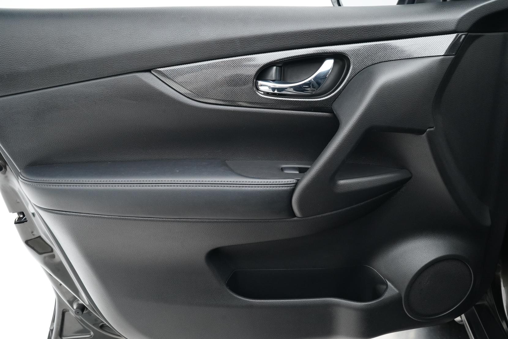 Nissan X-TRAIL 2.0 X-Tremer 4WD