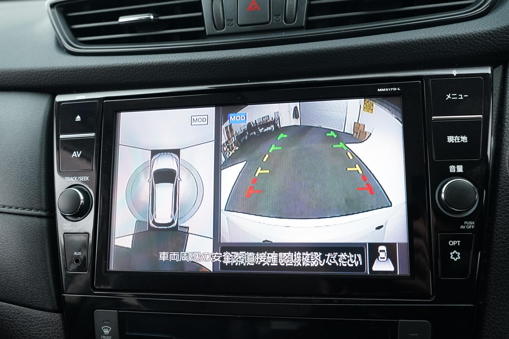 Nissan X-Trail 2.0 4WD 20X HYBRID