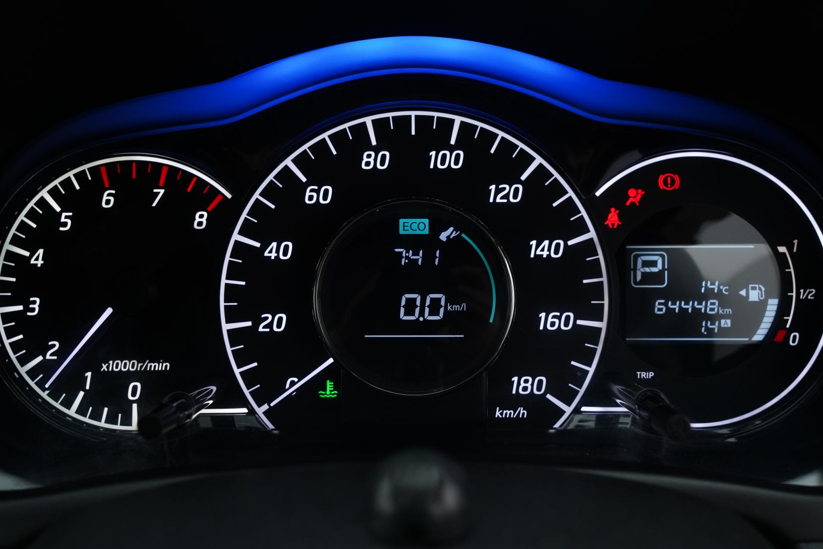 Nissan Note 1.2 X DIG-S EMERGENCY BRAKE PACKAGE