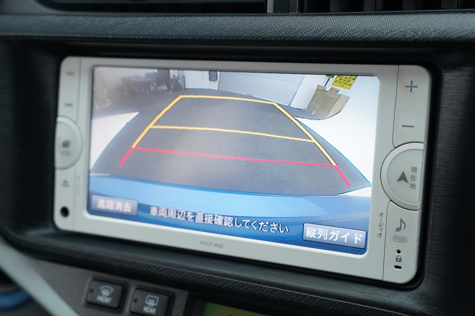 Toyota Aqua S Push Start