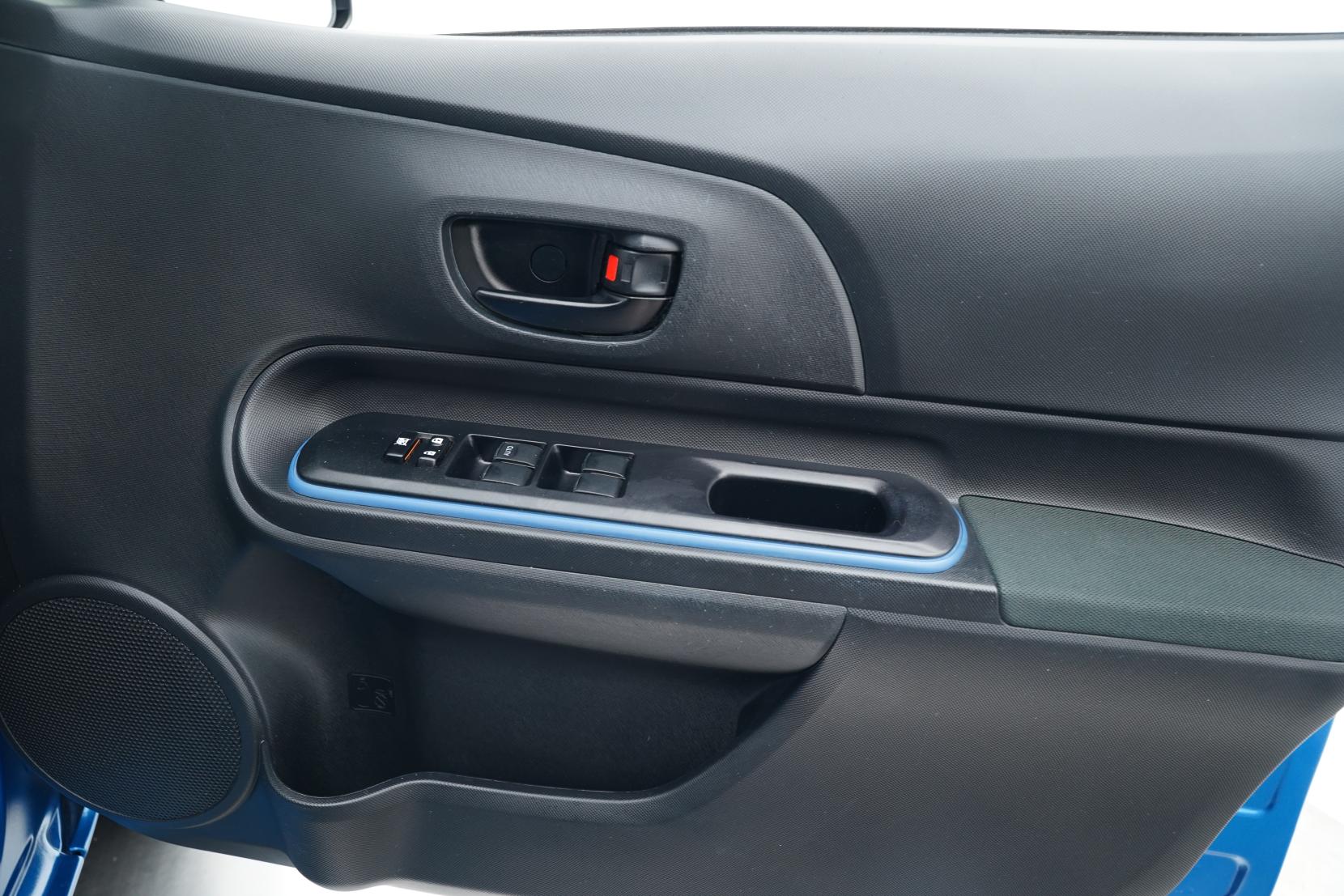 Toyota Aqua S Push Start