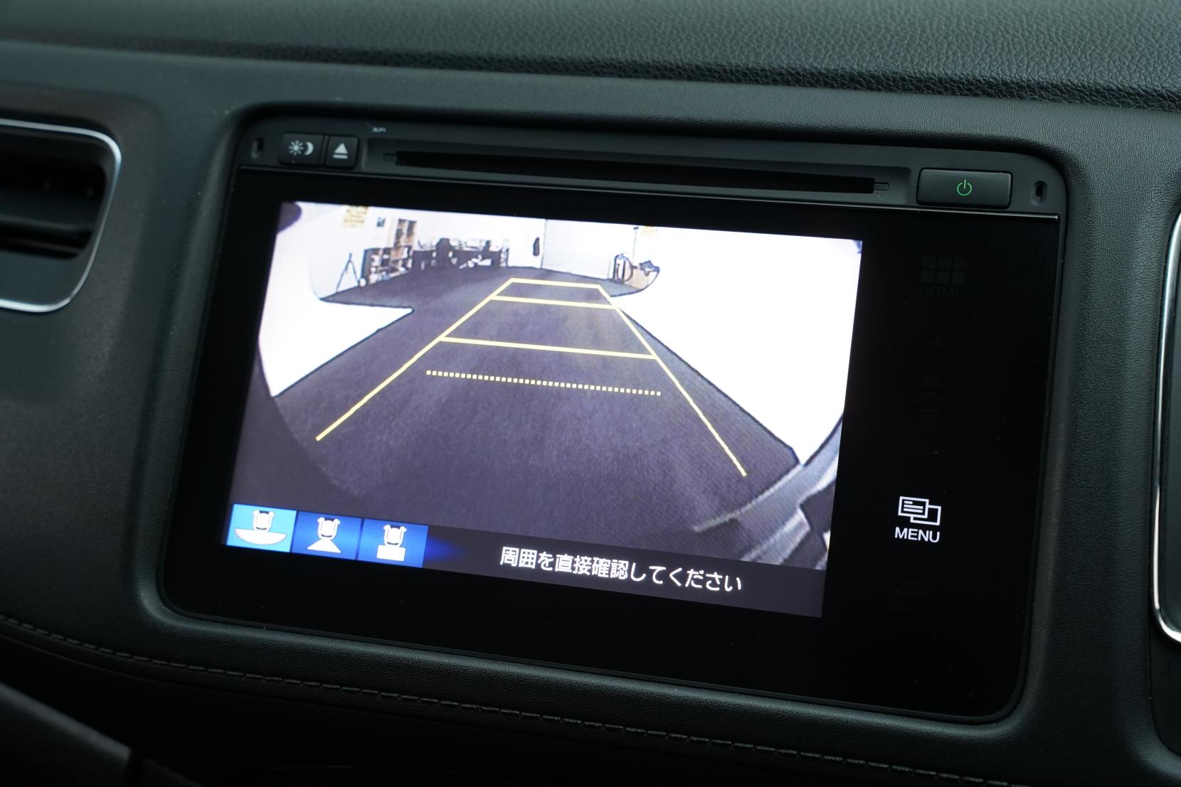 Honda Vezel 1.5 HYBRID HYBRID Z