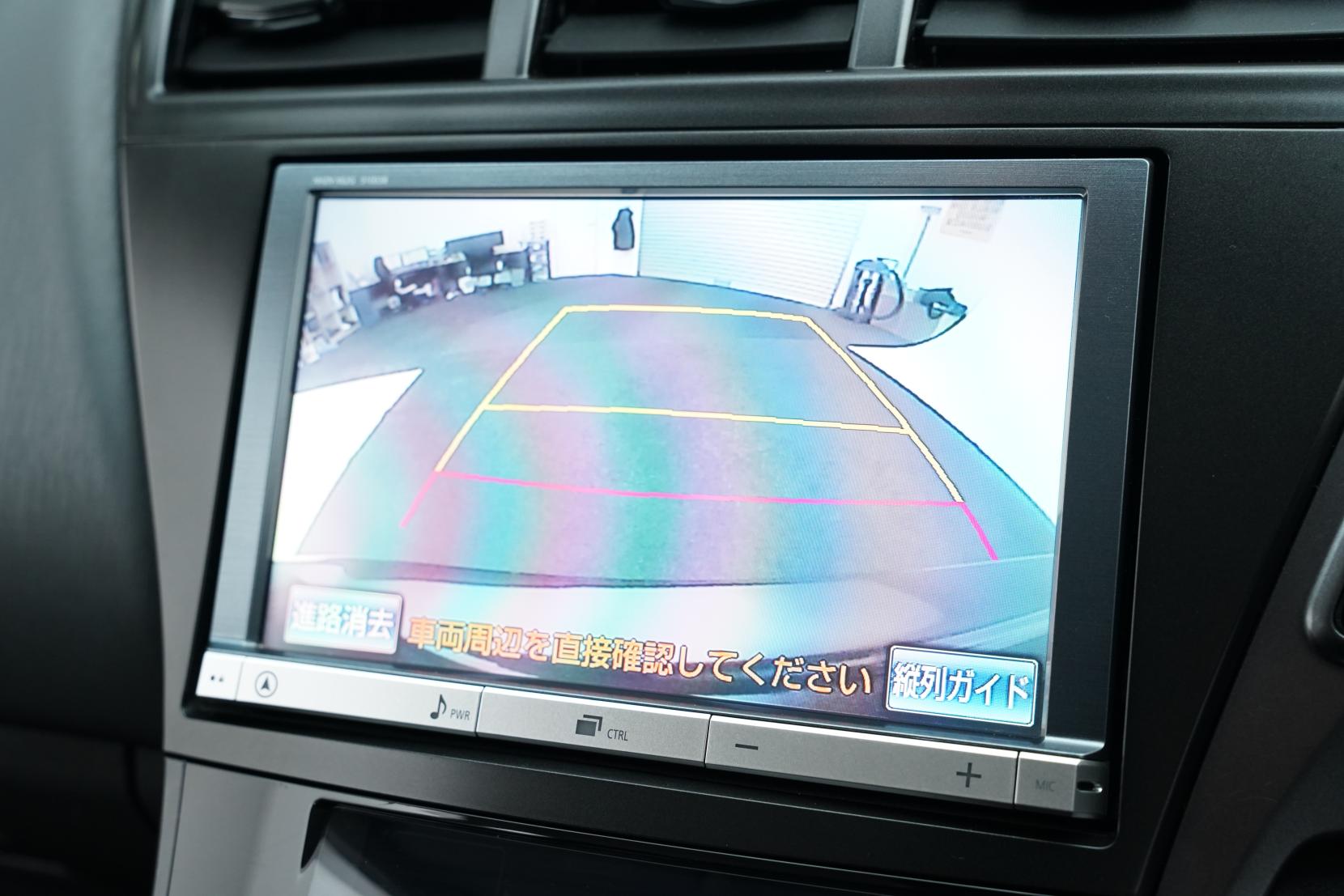 Toyota Prius Alpha S 5 Seater