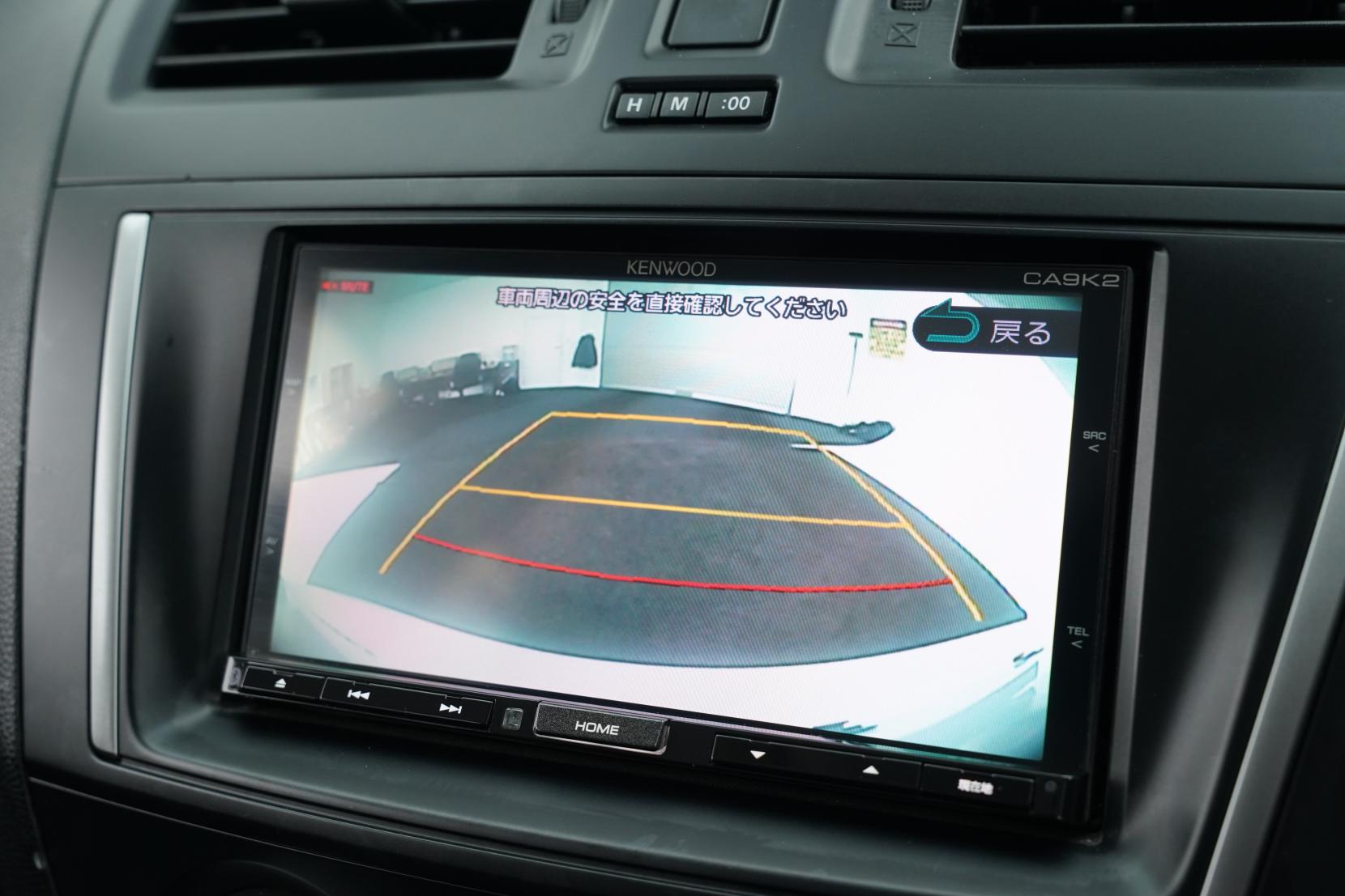 Mazda Premacy 2.0 20C- SKYACTIVE