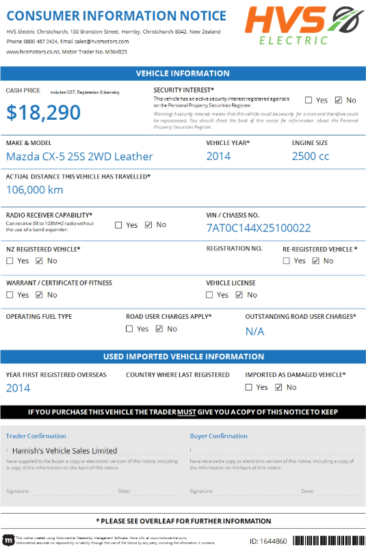 Mazda CX-5 25SL PACKAGE