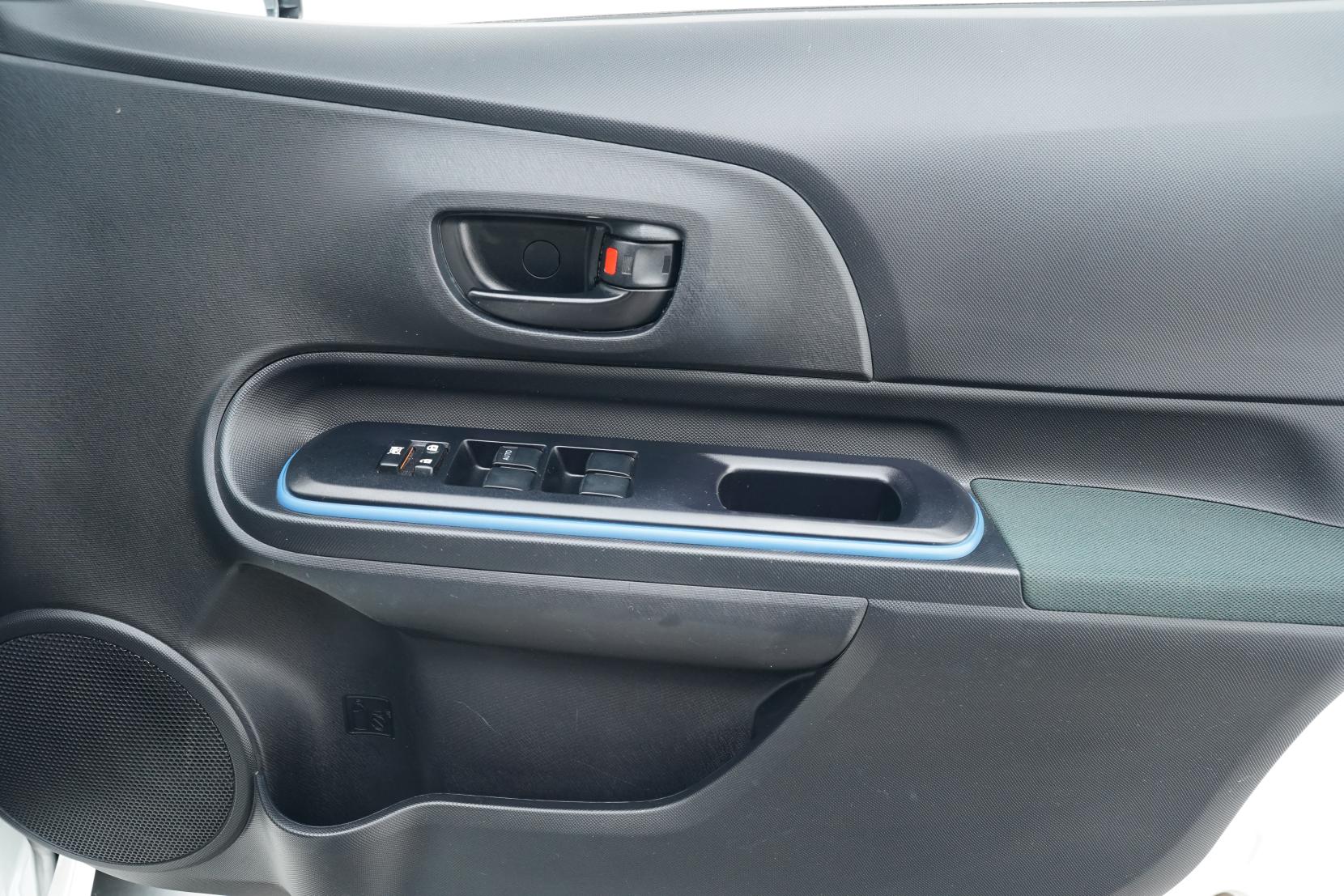 Toyota Aqua 1.5 Aqua II (facelift 2025) S Push Start