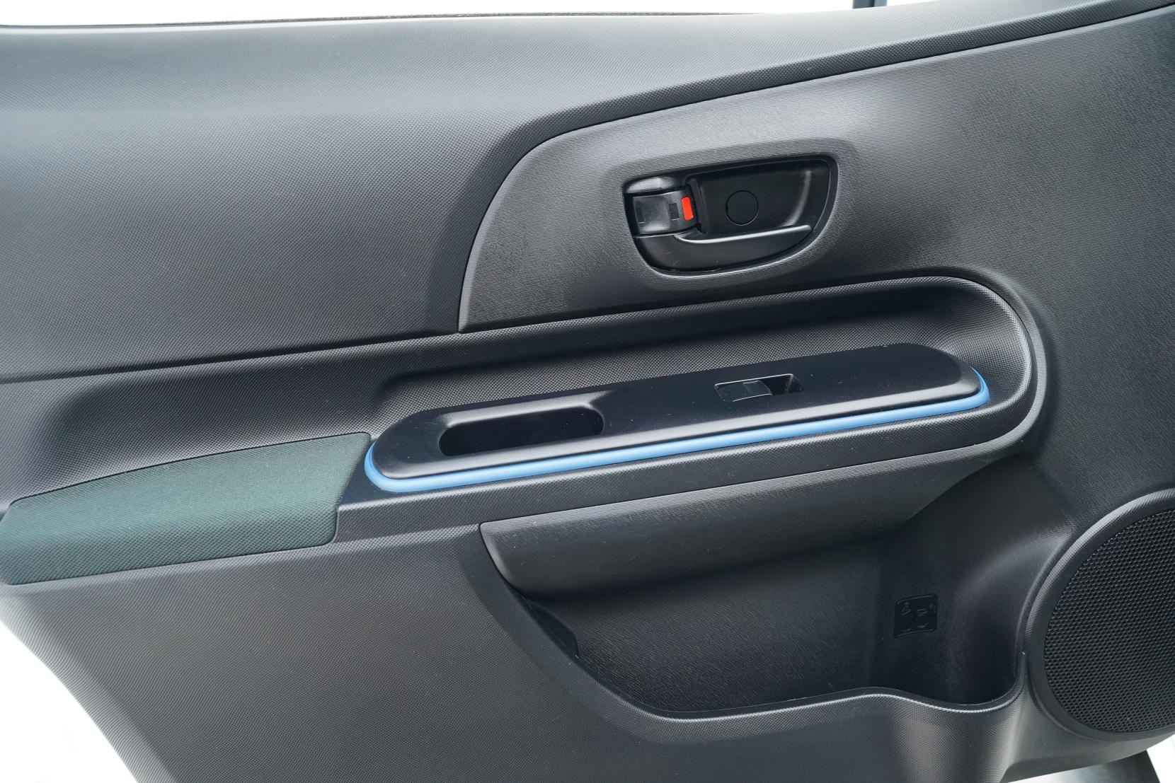 Toyota Aqua 1.5 Aqua II (facelift 2025) S Push Start